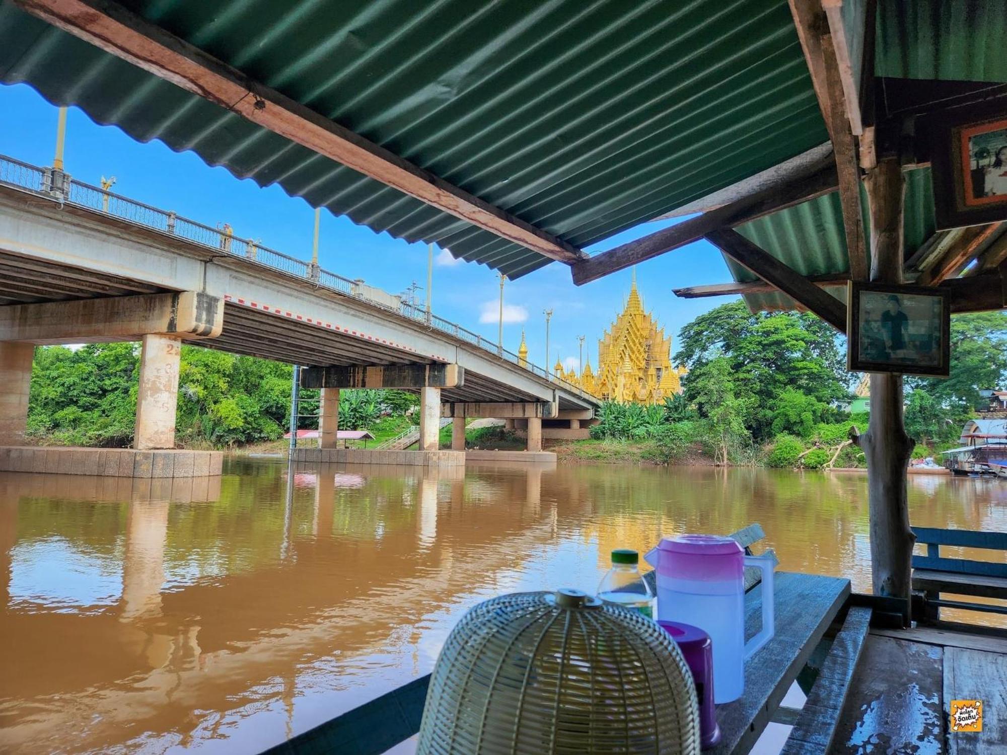 HostelBed @ Phitsanulok Exterior foto
