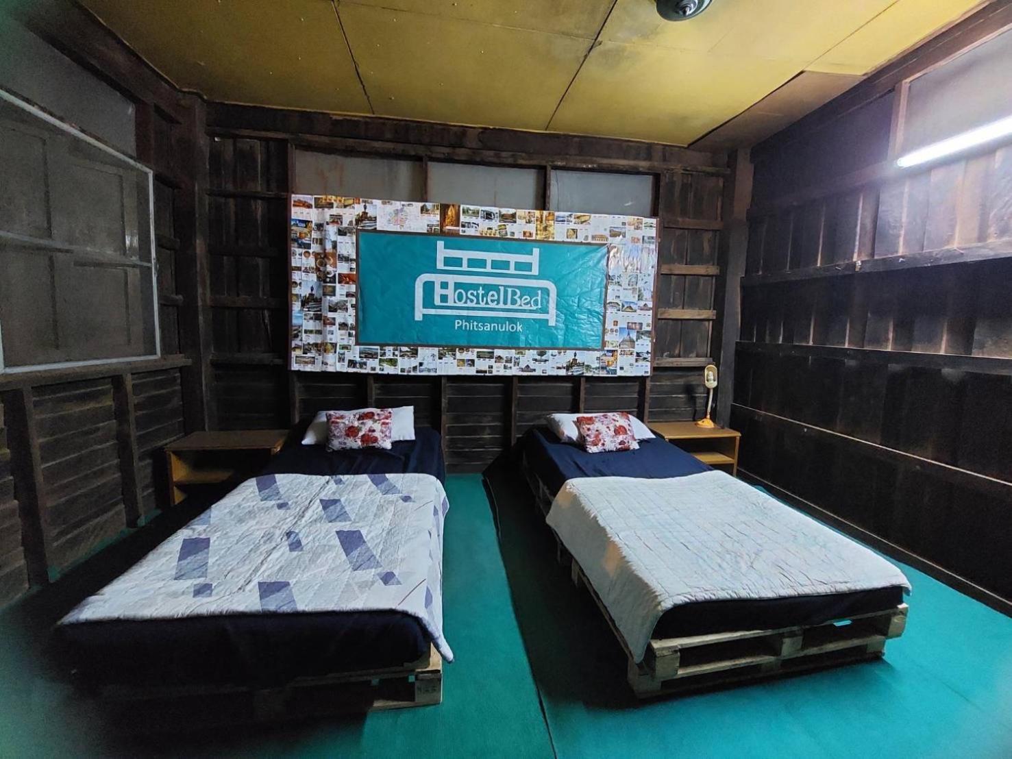 HostelBed @ Phitsanulok Exterior foto