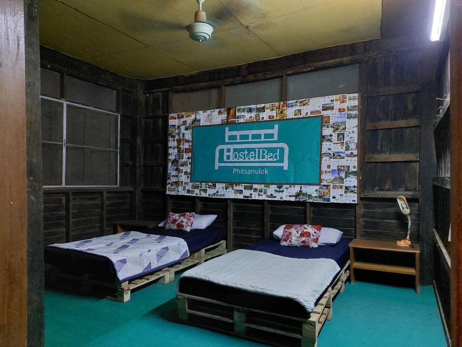 HostelBed @ Phitsanulok Exterior foto