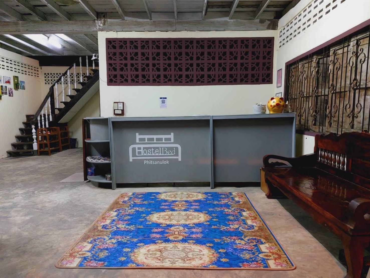 HostelBed @ Phitsanulok Exterior foto